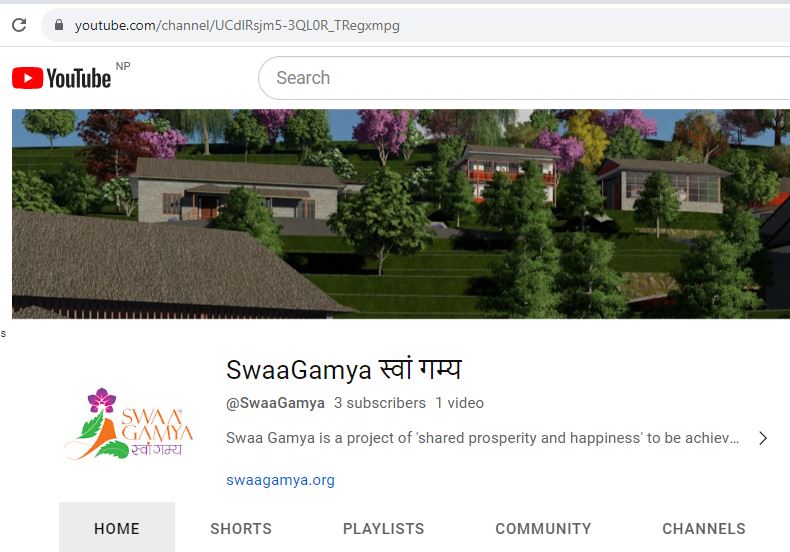 स्वां गम्य Youtube च्यानल